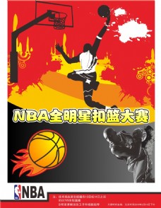 球员还涉及