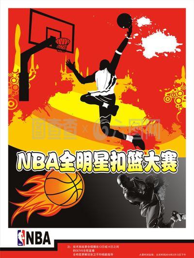 胜利这种灵