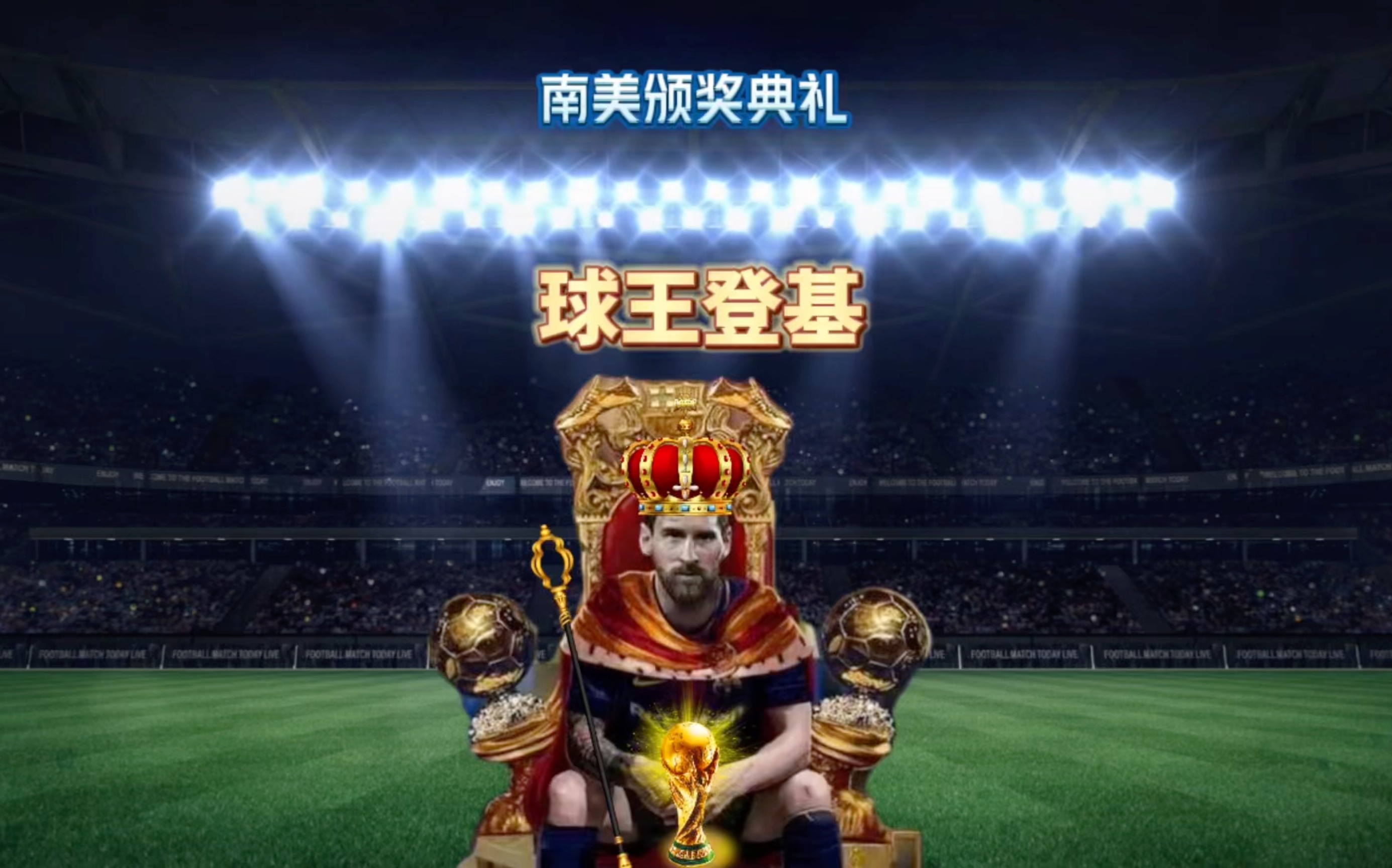 本可能推动