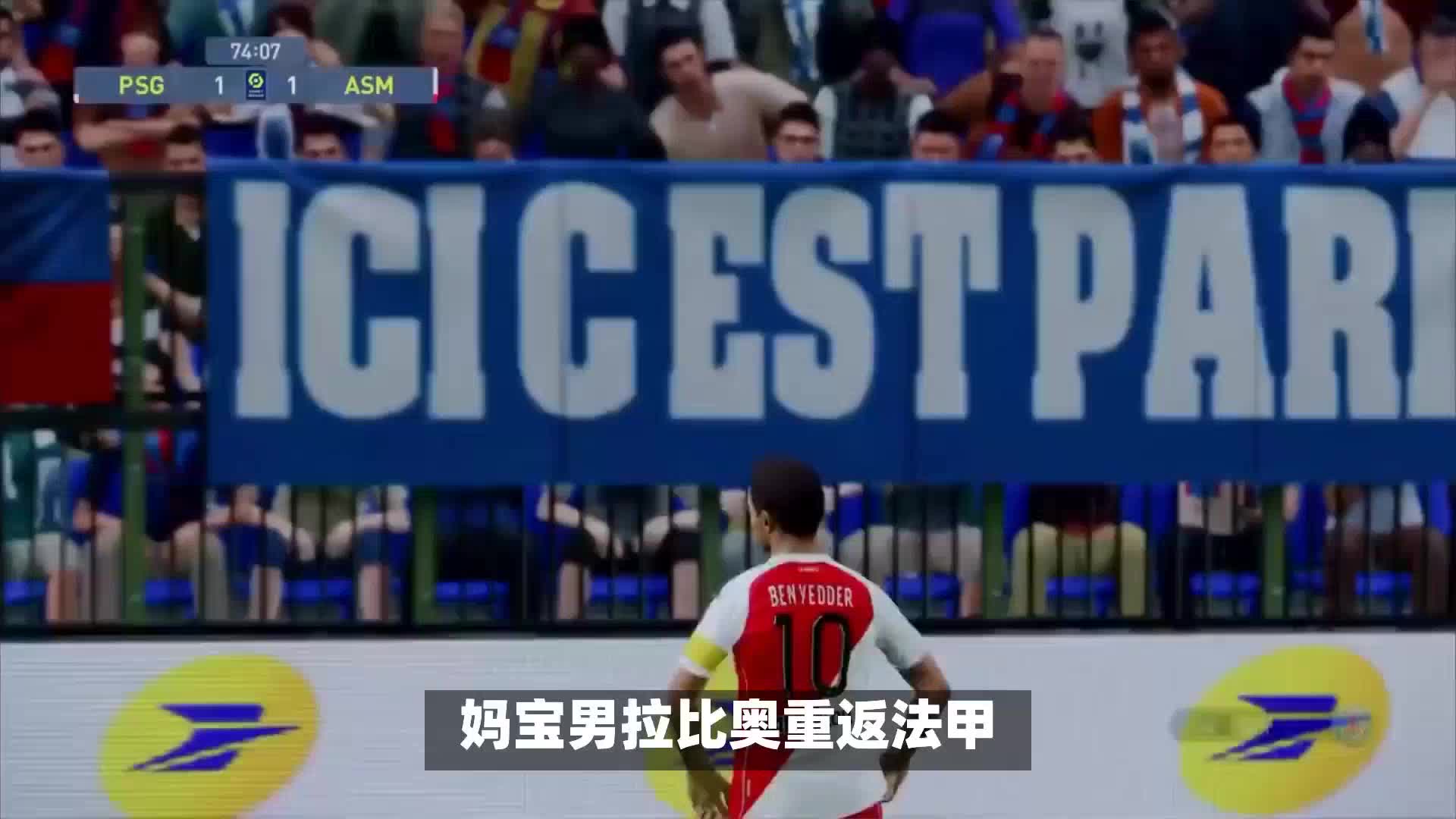 能力不
