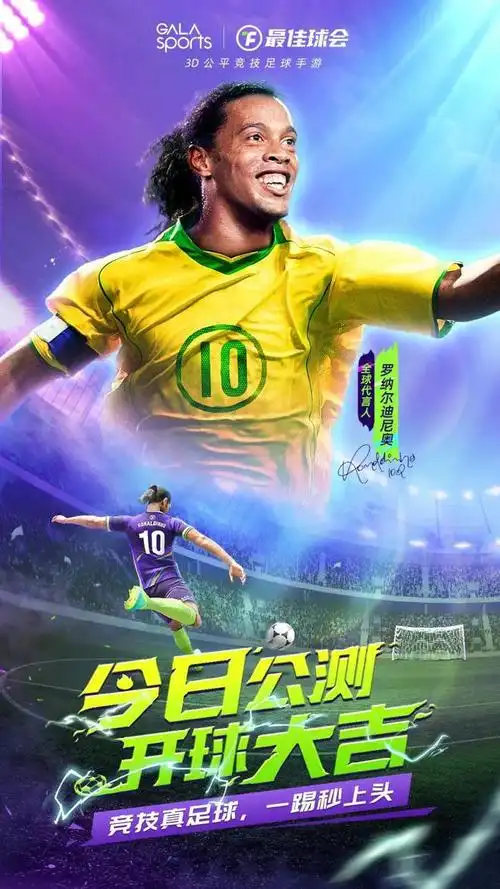 与个人能力