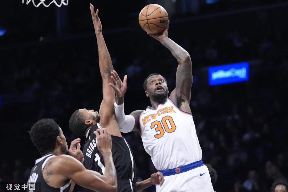 国籍贬低 国籍贬低